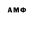 МЕТАДОН мёд Dmitr i