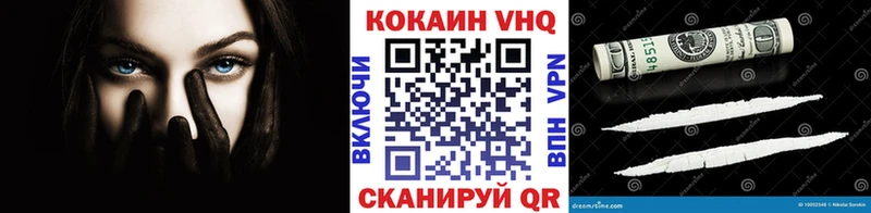 Купить где  Короча  COCAIN Боливия 