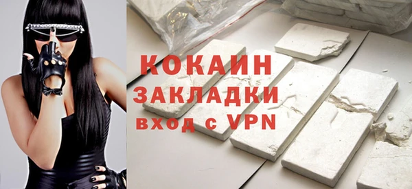 хмурый Вязники
