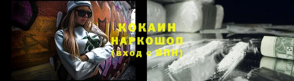 хмурый Вязники