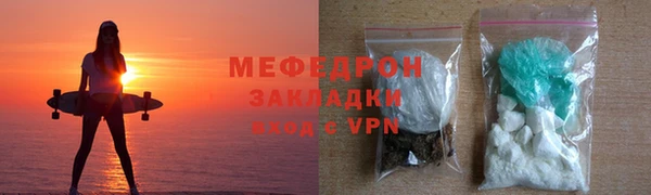 хмурый Вязники