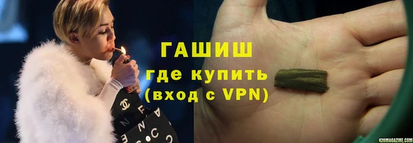 метадон Володарск