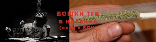 хмурый Вязники