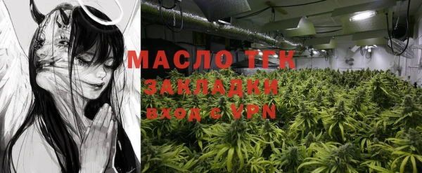 хмурый Вязники