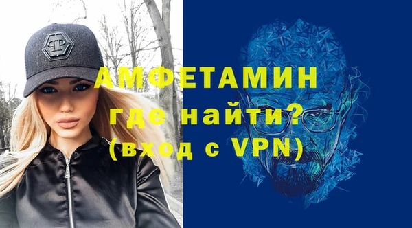 хмурый Вязники