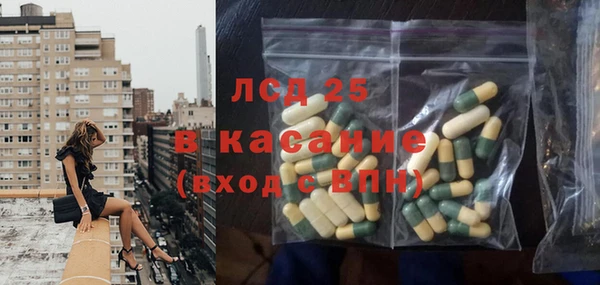 хмурый Вязники