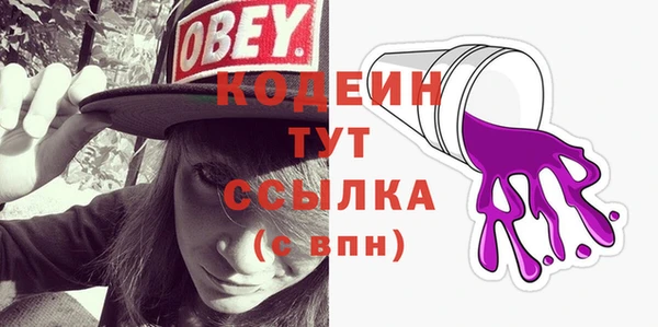 хмурый Вязники