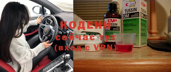 хмурый Вязники