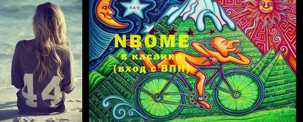 хмурый Вязники