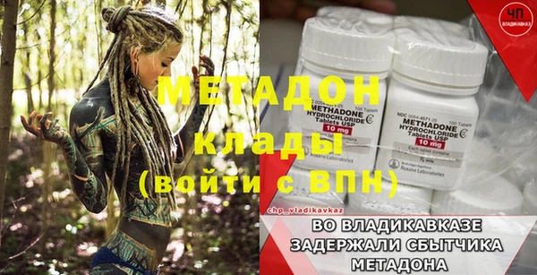 хмурый Вязники