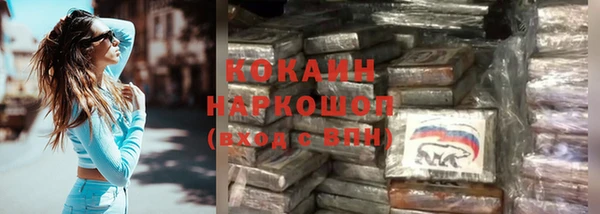 метадон Володарск