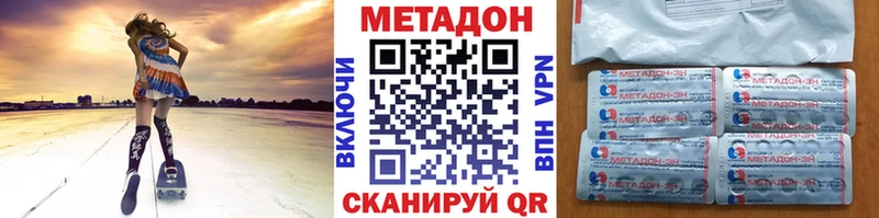 Купить где  Короча  МЕТАДОН мёд 