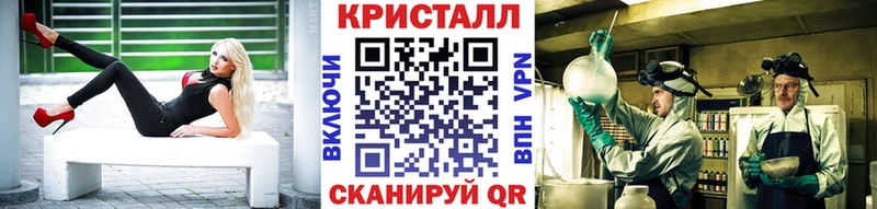 Купить  Короча  МЕТАМФЕТАМИН Декстрометамфетамин 99.9% 